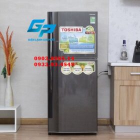 Sửa Tủ Lạnh Hitachi Quận 3 Giá Rẻ